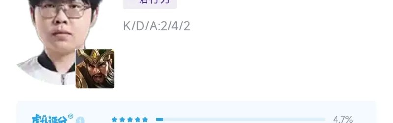 九游体育在线-小久、小麦上演蛆王争霸，轻语把负战绩拖垮JDG