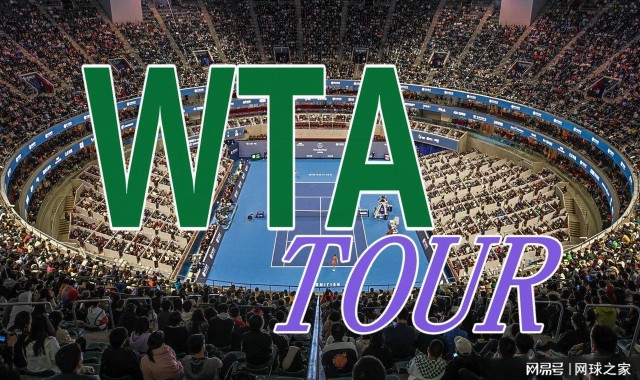 jiuyou-王美人一手好签打稀烂，张帅双线出局，辛纳送双油条穆塞蒂遭爆冷