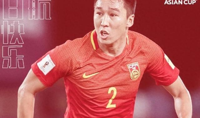 九游平台官网-人生赢家！37岁传奇国脚大概率退役：曾因6千万签字费被三停|任航|金元足球|武汉三镇|世预赛|足球_新浪体育_新浪新闻