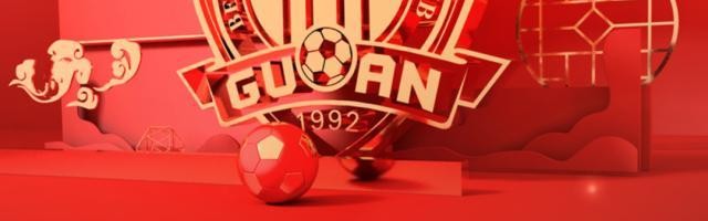 九游平台-国安董事长新春贺词：盼早日回归主场 为北京战斗