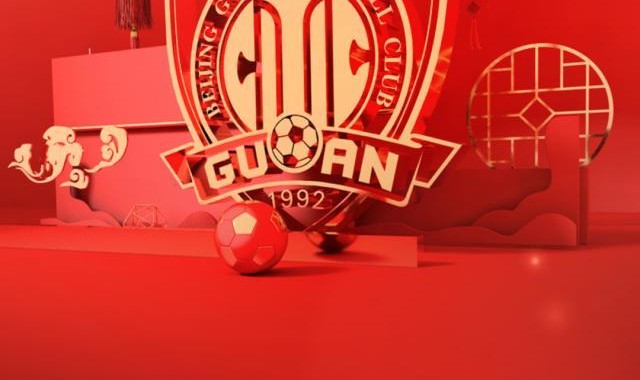 九游平台-国安董事长新春贺词：盼早日回归主场 为北京战斗